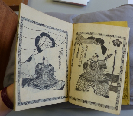 HarvardX: Japanese Books: From Manuscript to Print